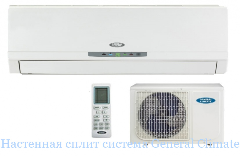 ��������� ����� ������� General Climate GC/GU-F08HRN1